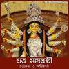 Sonam Pandey - @sonampandey258 - TikTok