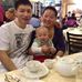 Song Ye - Facebook