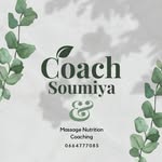 @sonia.armstrong.24 - Instagram