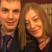 Sonia Bates - Facebook