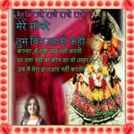 sonia Behal - @behal7484 - Instagram