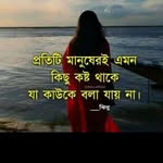 Sonia Bibi - @soniabibi160 - Instagram