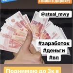 Соня Бобор - @soniabobor - Instagram