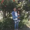 Sonia Bolaños - @sonia.bolaos1 - TikTok