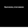 София Липинская - @sonia_bunch - TikTok