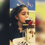 Sonia Bustillo - @bustillo_sonia - Instagram