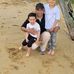 Sonia Calles - Facebook