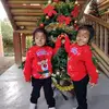 Sonia Chacon - @sonia.chacon92 - TikTok