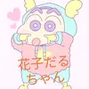 Sonia.Cooley - @soniacooleyualohqk - TikTok
