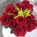 Sonia Crespo - Facebook