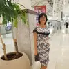 soniadalvi4 - @soniadalvi4 - TikTok