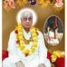 Sonia Devi - Facebook