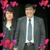 Sonia Espinosa - Facebook