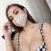 Sonia Ferro - Facebook