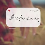 sonia - @sonia.hadad.h - Instagram
