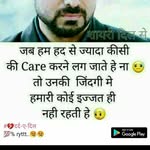 Sonia heer - @s_heer - Instagram