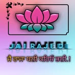 Sonia Heer - Facebook