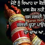 sonia heer - @sonia382.sr - Instagram