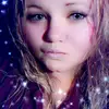Sonya Herrmann - @blondee2345 - TikTok