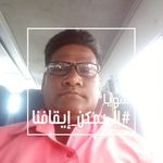 Krishna Sonia Krishnacha Gavlani - @krishnasoniakrishnachagavlani - Instagram
