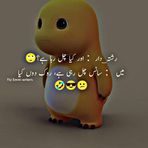 Sonia Khan - Facebook
