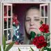 Sonia Lang - Facebook