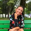 Sonia Ledesma - @sonledes - TikTok