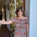 Sonia Leone - Facebook