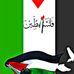Sonia Malik - Facebook