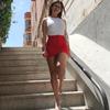 Sonia Martínez Mateo - @soniaaa1 - TikTok