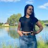 soniamaya - @soniamayaa - TikTok