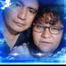 Sonia Ojeda - Facebook
