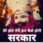 Sonia Lalit Gaba🕉️🕉️ - @sonia_raheja_gaba35 - Instagram