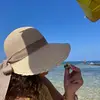 S/ramadan - @soniaramadan5 - TikTok