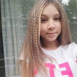 @sonia__rowan - Instagram