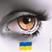 Sonia Ryan - Facebook