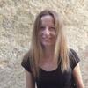 soniacasellasmart - @soniacasellasmart - TikTok