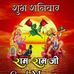 Sonia Uppal - Facebook