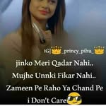 Sonika Sinha - @sonika.sinha.123276 - Instagram