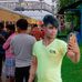 Sanju Barman - Facebook
