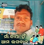 Sanjaya Pradhan - Facebook