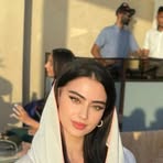 Arad Sonja - Facebook