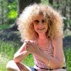 Mystic Healer Sonja Grace - @spirittravelersonjagrace - TikTok