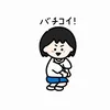 ルーマン🐧 - @hagiruna9.24 - TikTok
