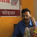Sanjay Tigaonkar - Facebook