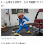 Sonmi Kim - @sonmi.kim.336 - Instagram