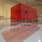 Sonmi Lee - Facebook