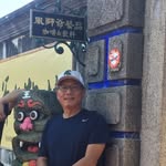 Sonny  Chen - @sonnychen88 - Instagram