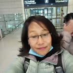 Sonu Gurung - Facebook