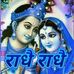 Sony Pathak - Facebook